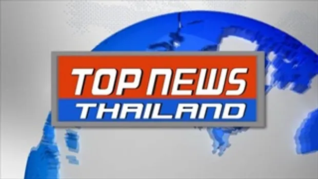 สรุปข่าว 10.00 น. กับ TOPNEWS_THAILAND_27_05_59_1000