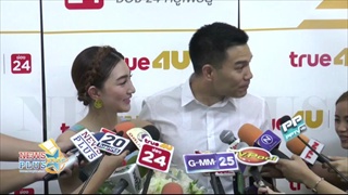 แพนเค้กปลื้มหมีHBDกลางวงสื่อยังไม่พร้อมแต่ง