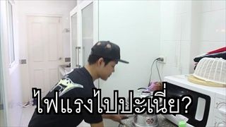 ครัวเชฟบร๊ะ - หม้อไฟไข่ตุ๋นฟู!!! [Ep.42]