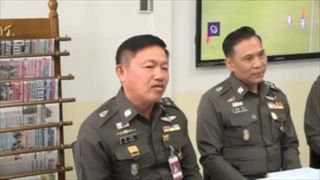 สตช.ตั้งศูนย์ปราบเล่นพนันฟุตบอลยูโร