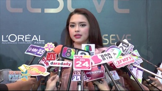 แพทริเซียอึกอักลงIGมีปัญหารักบอกเลิกคุยหนุ่มนอกวงการแล้วโอดเรียนหนัก
