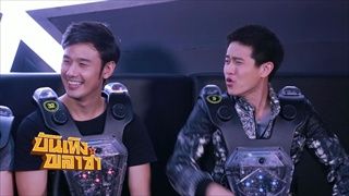 ปั๊บ ปาฏิหาริย์-ท็อป เทวินทร์ สองหนุ่มหน่วยซีลแห่งเจ้าเวหาพาตะลุย Laser Games Bangkok