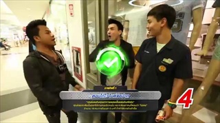 ช่วยฉันที Do me a favor 11 มิถุนายน 59 [FULL]