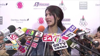 มะนาวรับไปเชียร์กวินปลื้มคนชมวางตัวดียังไม่เรียกแฟนมีให้กำลังใจเมย์-เจ