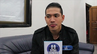 หนุ่มหล่อล่ำบึ้กอย่าง เต้ นันทศัย เป็นยังไง หลังตกหลุม!!