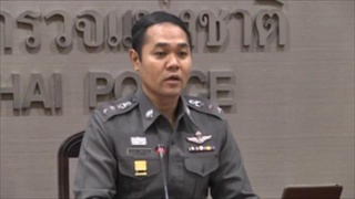 ตร.รู้ตัวชายอ้างเป็นสารวัตรถือปืนข่มขู่บนถนนพระราม3แล้ว