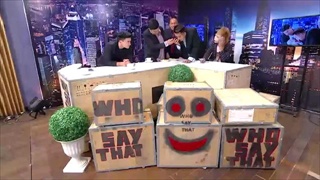 บริษัท ฮาไม่จำกัด  WHO SAY THAT [19 มิ.ย. 59]