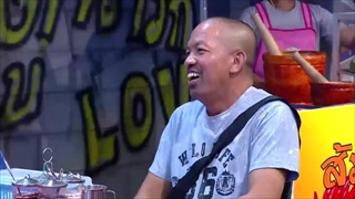 บริษัท ฮา ไม่จำกัด 19 มิถุนายน 59