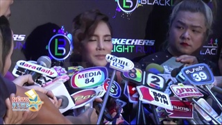 ก้อยโต้ท้องแจงลองชุดเจ้าสาวถ่ายละครรับตูนไม่สบายใจข่าวไร้หาตัวคนปล่อย