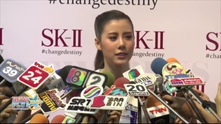 เอสเธอร์ปัดออกตัวแรงเปิดตัวคบเคนรับมีควงกินข้าว