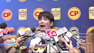 อาเล็กรับมอเตอร์ไซค์ล้มไม่ร้ายแรงพับโปรเจคต์มีบิ๊กไบค์