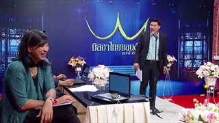 บริษัท ฮาไม่จำกัด  มิสฮาไทยแลนด์ [03 ก.ค. 59]