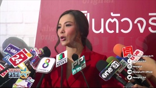 ต้นหอมแจงรับงานทีวีเยอะเพราะมั่นคงกว่าอีเว้นท์จ่อมีละคร/ยังไม่รีบมีแฟน