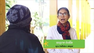 กบนอกกะลา : ห้องเรียนแห่งอนาคตเพื่ออนาคตเด็กไทย ช่วงที่ 3/4 (9 ม.ค 58)