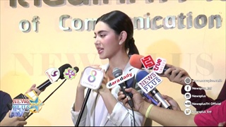 ใหม่ปัดตอบปมปัญหาเงินเจ้าเวหา ดึงอั้ม-นัทLiveFacebookแจง