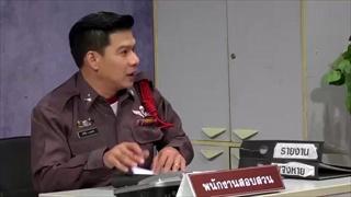 บริษัท ฮาไม่จำกัด  โรงพักโรงป่วน ตอน สรุปว่าบ้า [17 ก.ค. 59]