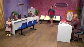 บริษัท ฮา ไม่จำกัด 17 กรกฎาคม 59 [FULL]