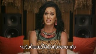 Katy Perry กับเบื้องหลัง "Rise" เพลงธีมโอลิมปิก 2016