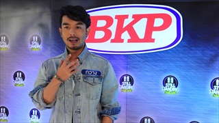 กวาง AB Normal ฝากถึงหวานใจ 