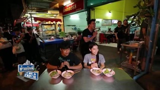 ตั๊ก บริบูรณ์ เงิบบบ!! เจอคุณตัน ภาสกรนที เล่นมุกนี้...