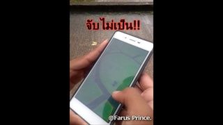 ตามล่า! Pokemon' Go! ครั้งแรก!  สนุกมากๆ