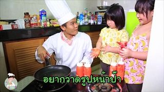 ทำเองกินเอง EP.5 แพนเค้กหน้าพี่เปิ้ล Feat.ออก้า ออกัส