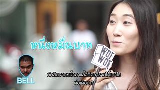 น่าสนใจ คนเราตัดสินคนอื่นจากภายนอกได้ขนาดนี้เลยเหรอ เนี่ย - EXAMNATION EP.2