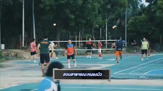 ช่วยฉันที Do me a favor 20 สิงหาคม 59 [FULL]