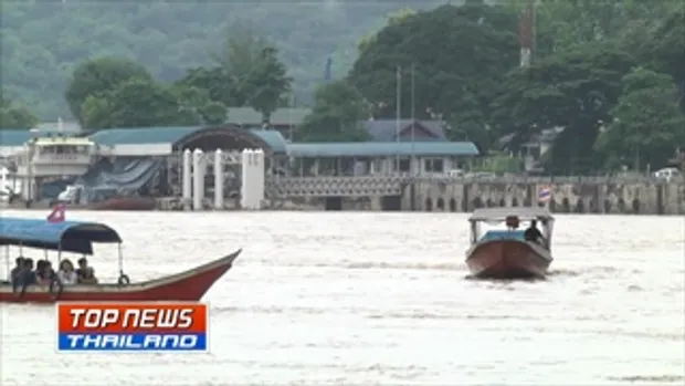 น้ำโขงยังคงไหลเชี่ยว การเดินเรือต้องใช้ความระมัดระวัง เนื่องจากมีเศษไม้ไหลมาตามน้ำกีดขวางการเดินเรือ