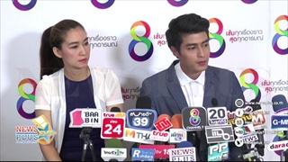 ฟิล์มณัฐกวีโต้ทำร้ายลูก-เมียปัดใช้ยาไม่รู้พี่หน่องพักงานขอโอกาส 2