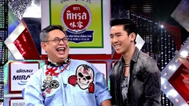 กิ๊กดู๋ - Promote รวมความฮาเงาเสียง เบิ้ล ปทุมราช [6 ก.ย. 59] Full HD