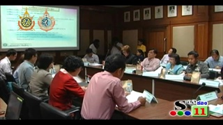 Sakorn News : ประชุมคณะอนุกรรมการสาธารณสุขจังหวังสมุทรปราการ