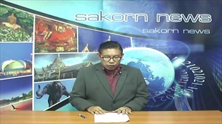 Sakorn News : สโมสรโรตารี่สำโรง ร่วมกับมูลนิธิเจ้าพ่อทัพสำโรง แจงข้าวสารจำนวน 5,000 ครอบครัว
