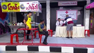 บริษัท ฮาไม่จำกัด - ฮาโต้รุ่ง ตอน อย่าแซงคิว [11 ก.ย. 59]