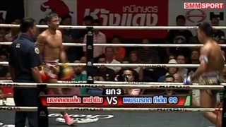 คู่มันส์ มวยไทย : มงคลเดชเล็ก เคซ่ายิม vs เพชรมรกต ทีเด็ด99