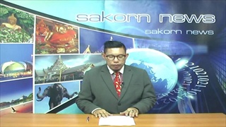 Sakorn News : โครงการค่ายคุณธรรมนำชีวิต