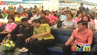 Sakorn News : มหกรรมธงฟ้าขับเคลื่อนเศรษฐกิจภูมิภาคจังหวัดฉะเชิงเทรา