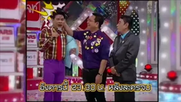 กิ๊กดู๋ - Promote รวมความฮา เงาเสียงศรเพชร ศรสุพรรณ [20 ก.ย. 59]