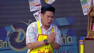 บริษัท ฮาไม่จำกัด - ฮาโต้รุ่ง ตอน นักล่าโปเกม่อน [18 ก.ย. 59]