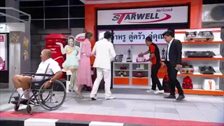 บริษัท ฮาไม่จำกัด - เฮฮาหน้าร้าน ตอน นิยายรักหักมุม [18 ก.ย. 59]