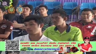 Sakorn News : อบรมสร้างวินัย เตรียมทำดีถ่ายโทษ