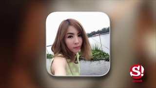 เด็ดอีกแล้ว มะนาว แม็กซิม