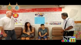 Sakorn News : แท็กซี่น้ำใจงามเก็บเงินดอนล่ามูลค่ากว่า 5 แสนบาทคืนหนุ่มออสเตียเลีย