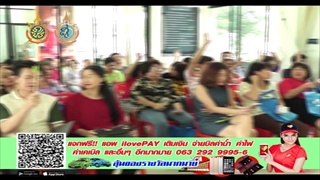 Sakorn News : ข่าวประชุมคณะกรรมการหมู่บ้านเดอะแพลนบางนา