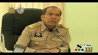 Sakorn News : ประชุมอนุกรรมการส่งเสริมการพัฒนาเด็กปฐมวัยฯ