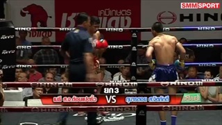 คู่มันส์ มวยไทย : เมธี ส.จ.ต้อยแปดริ้ว vs กุมารดอย ส.จิตรภักดี