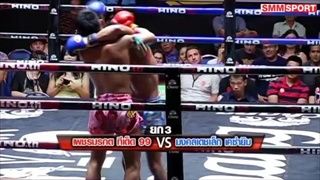 คู่มันส์ มวยไทย : เพชรมรกต ทีเด็ด 99 vs มงคลเดชเล็ก เคซ่ายิม