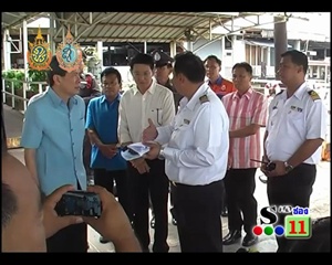 Sakorn News : ผู้ว่าฯ นำคณะตรวจสอบความปลอดภัยท่าเรือแม่น้ำเจ้าพระยา