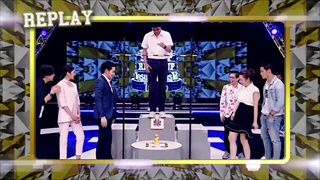 Step Right Up ใครเก่งใครได้ - Winner Of The Month : September 2016