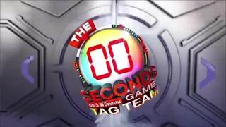 The 60 seconds game 60 วิ พิชิตแสน [TAG TEAM] 10 ตุลาคม 59